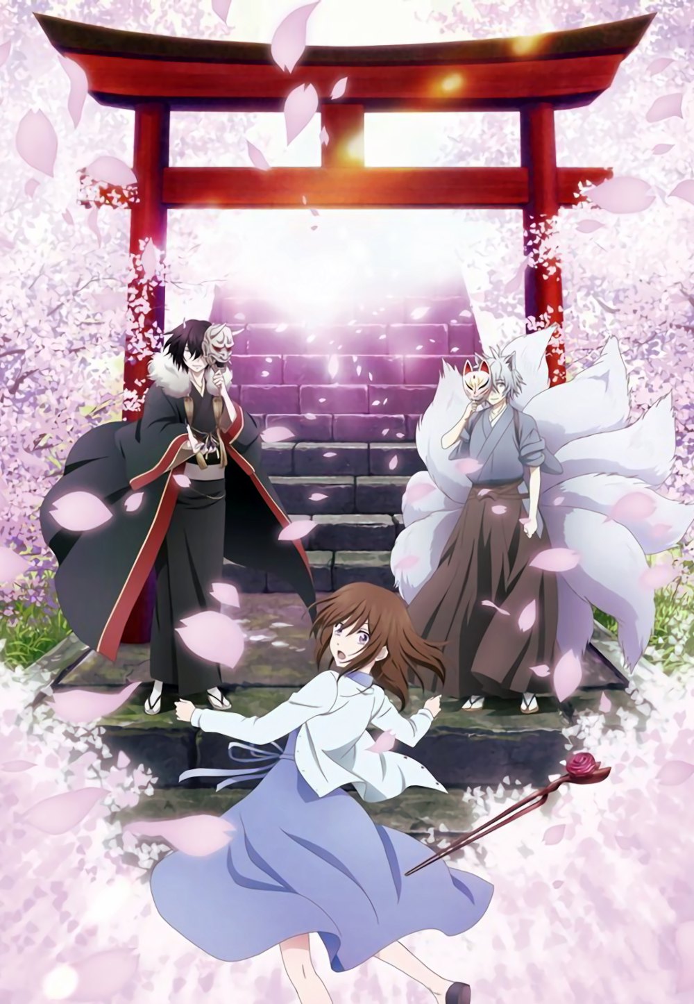 Light Novel Kakuriyo No Yadomeshi