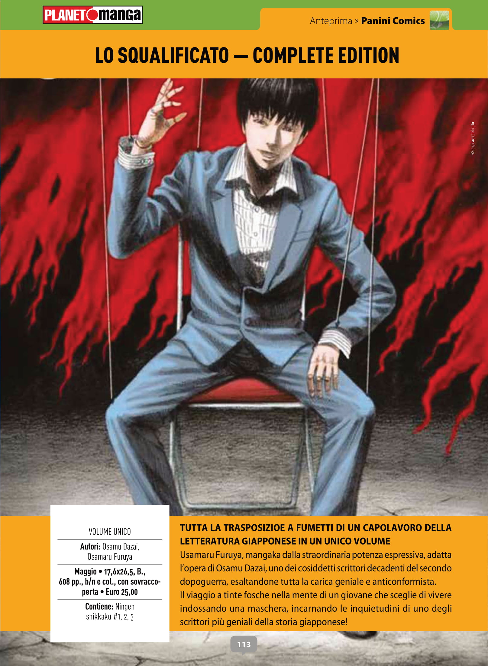 Annunci Planet Manga E Tutte Le Informazioni Per Akira Animeclick