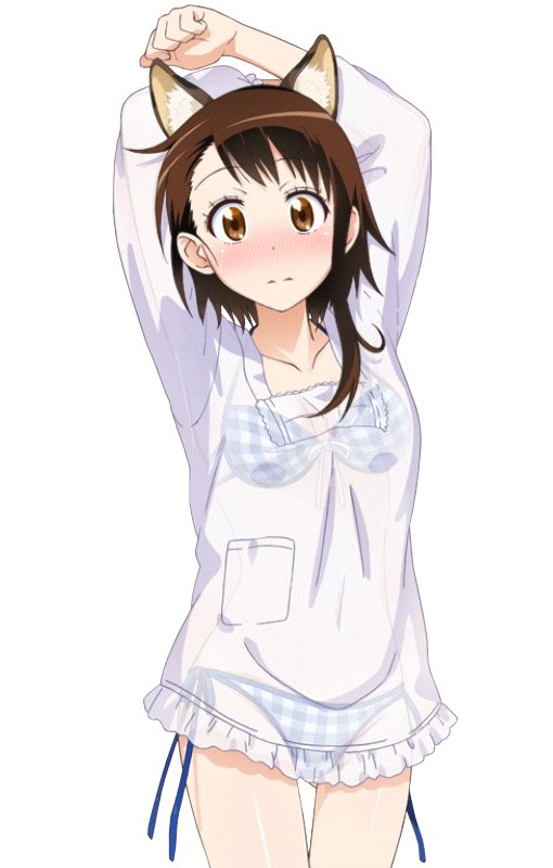 Kosaki Onodera