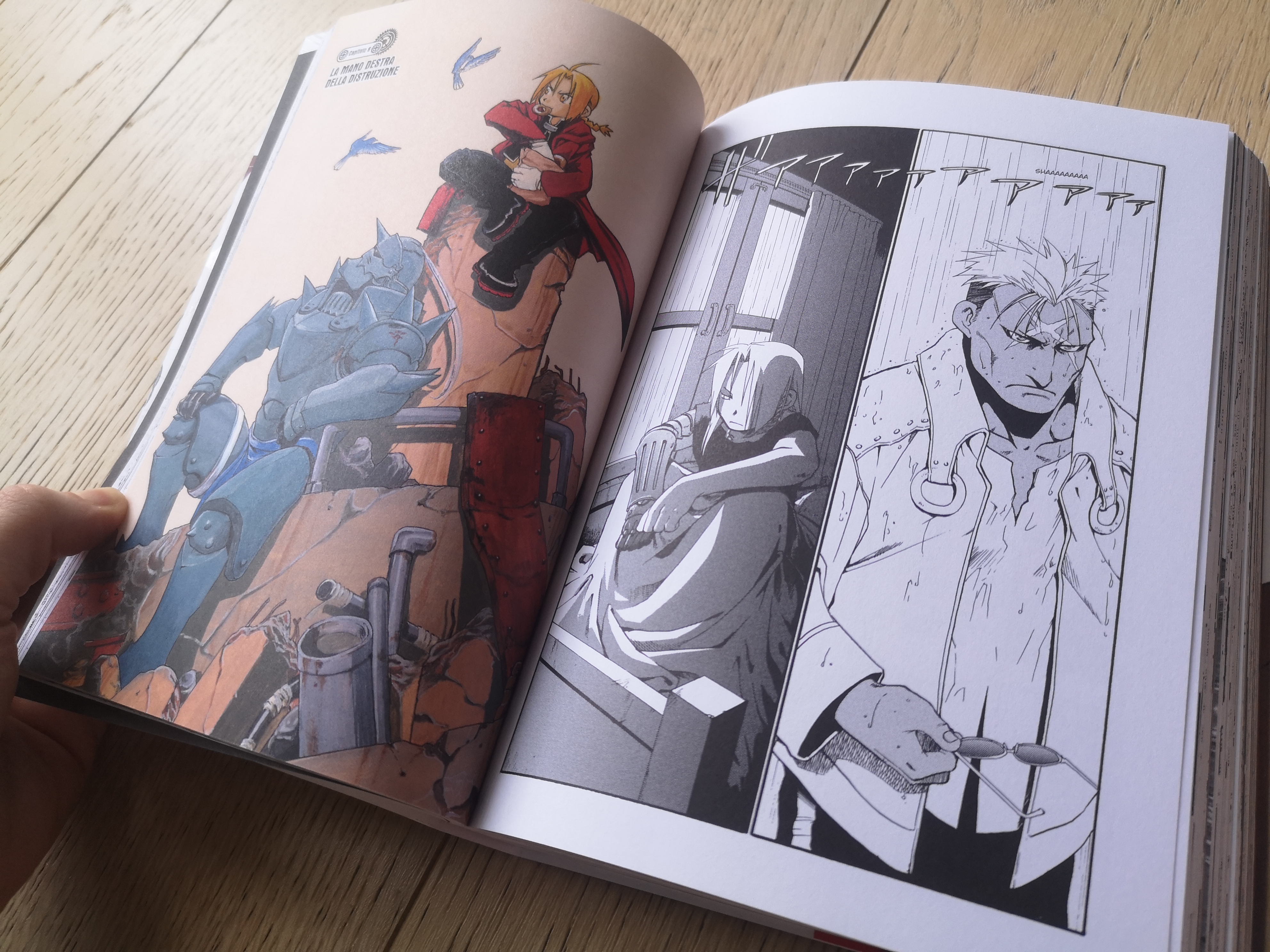 Fullmetal_Alchemist_Ultimate_Deluxe_Edit