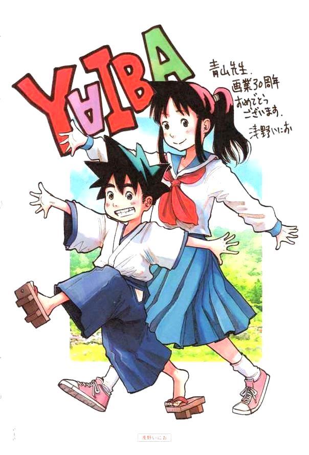 Gosho Aoyama: 19 illustrazioni di celebri mangaka per celebrare 30 anni