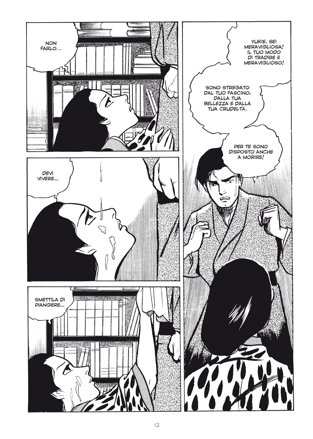 Il Fiume Shinano Recensione Del Manga Di Kamimura E Okazaki