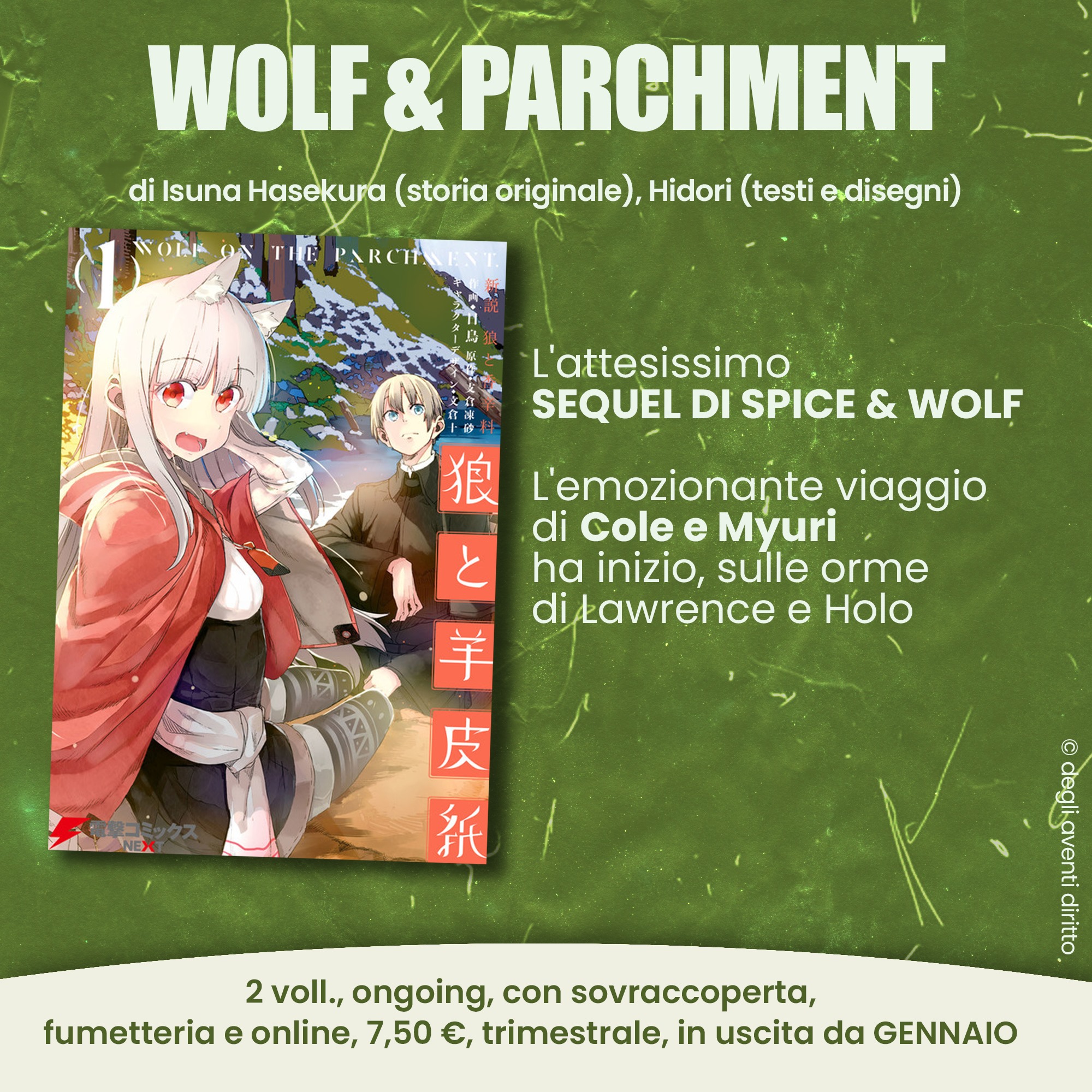 Lucca_Changes_2020_Gli_annunci_Planet_Ma