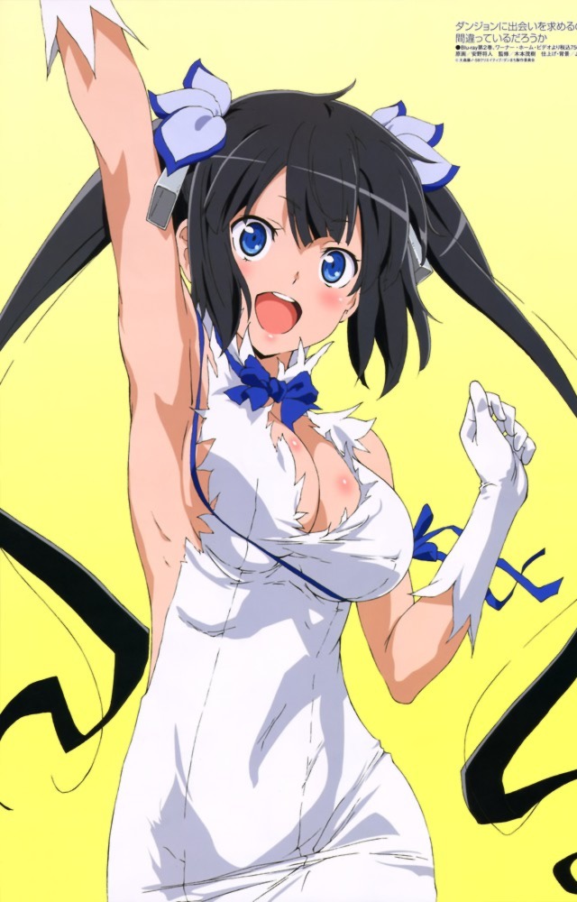 Hestia