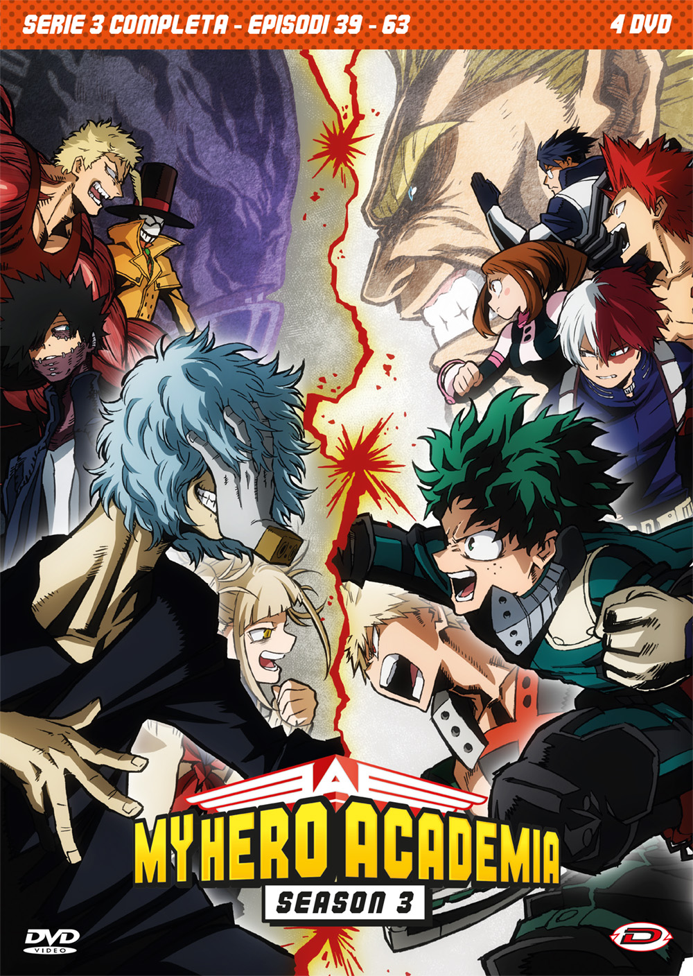 Dynit My Hero Academia In Arrivo La 3 Serie Doppiata In Italiano Animeclick Dynit My Hero Academia In Arrivo La 3 Serie Doppiata In Italiano Animeclick