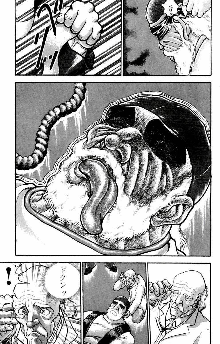 New Grappler Baki Serie Anime Per La Tv Sul Cruento Manga Di Arti Marziali Animeclick