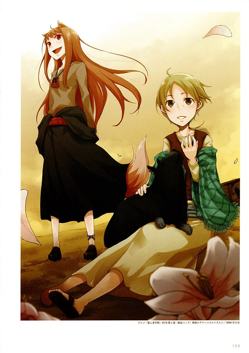 Spice And Wolf Manga 16