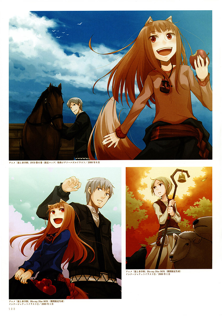 Spice And Wolf Manga 16