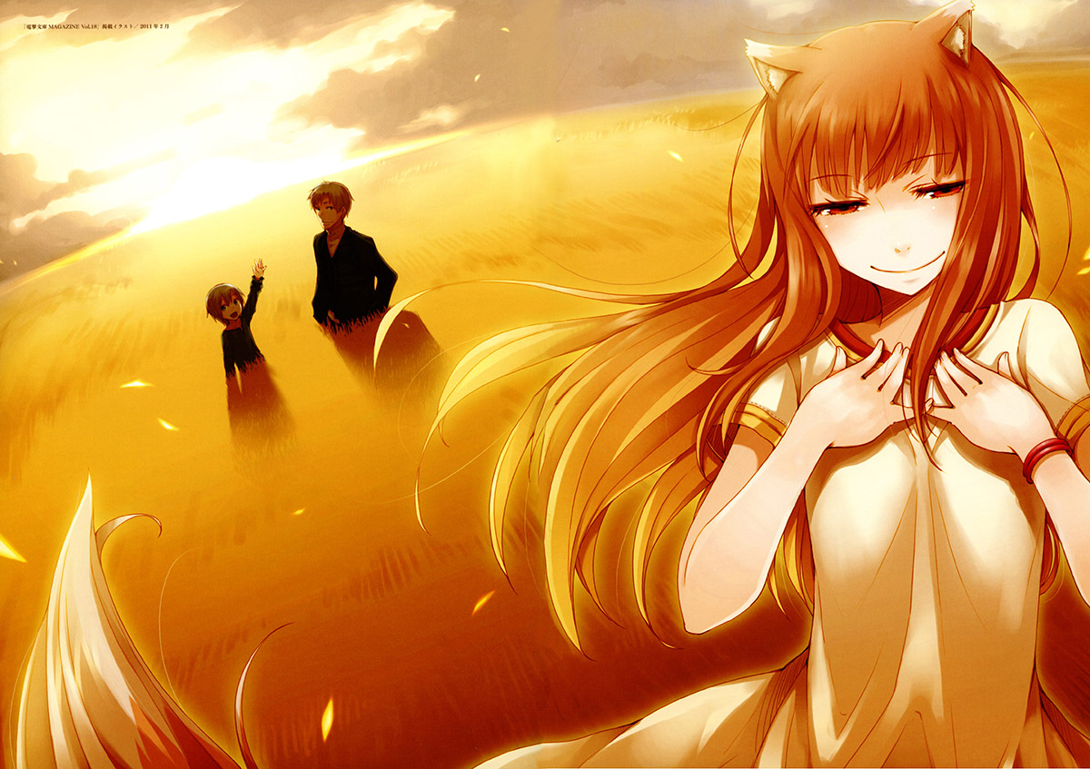 Spice & Wolf (Planet Manga), il manga verso il finale nel volume 16