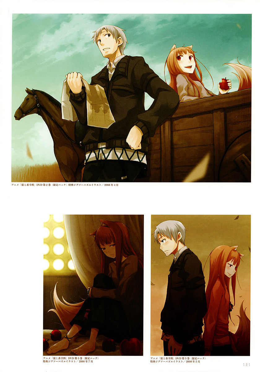 Spice And Wolf Manga 16