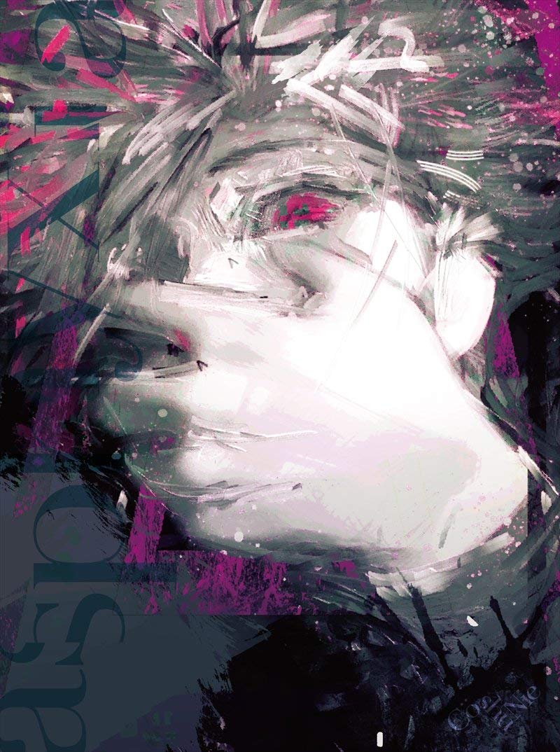 Sui Ishida (Tokyo Ghoul) realizza l'illustrazione sulla copertina di un