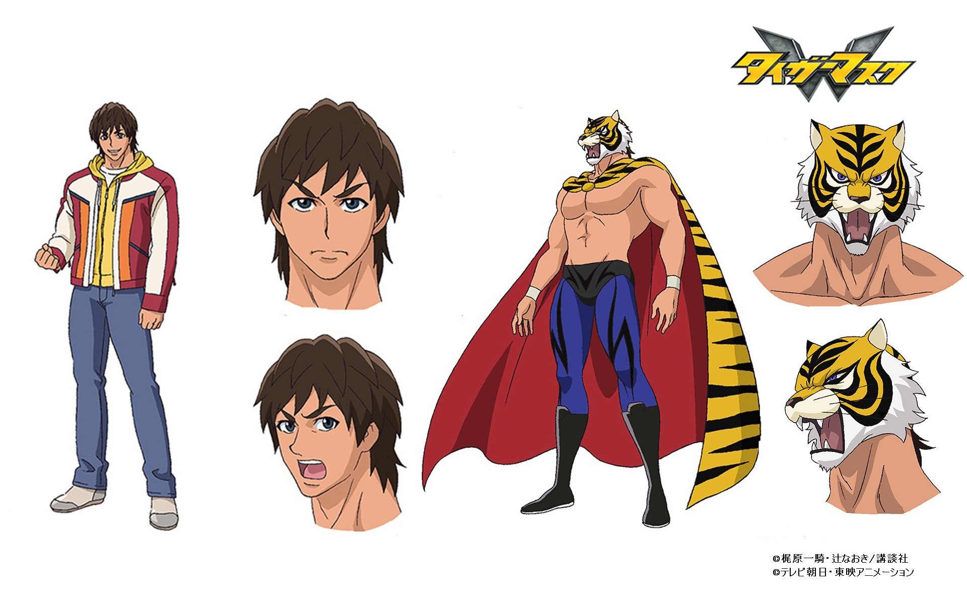 Tiger Mask W In Autunno Il Nuovo Anime Dell Uomo Tigre Animeclick