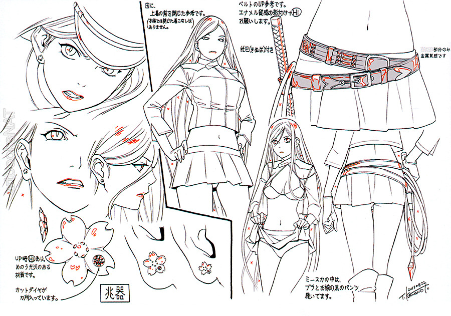 Character concept art from Robot Alchemic Drive (PS2). Character ... Best place to vacation in jamaica