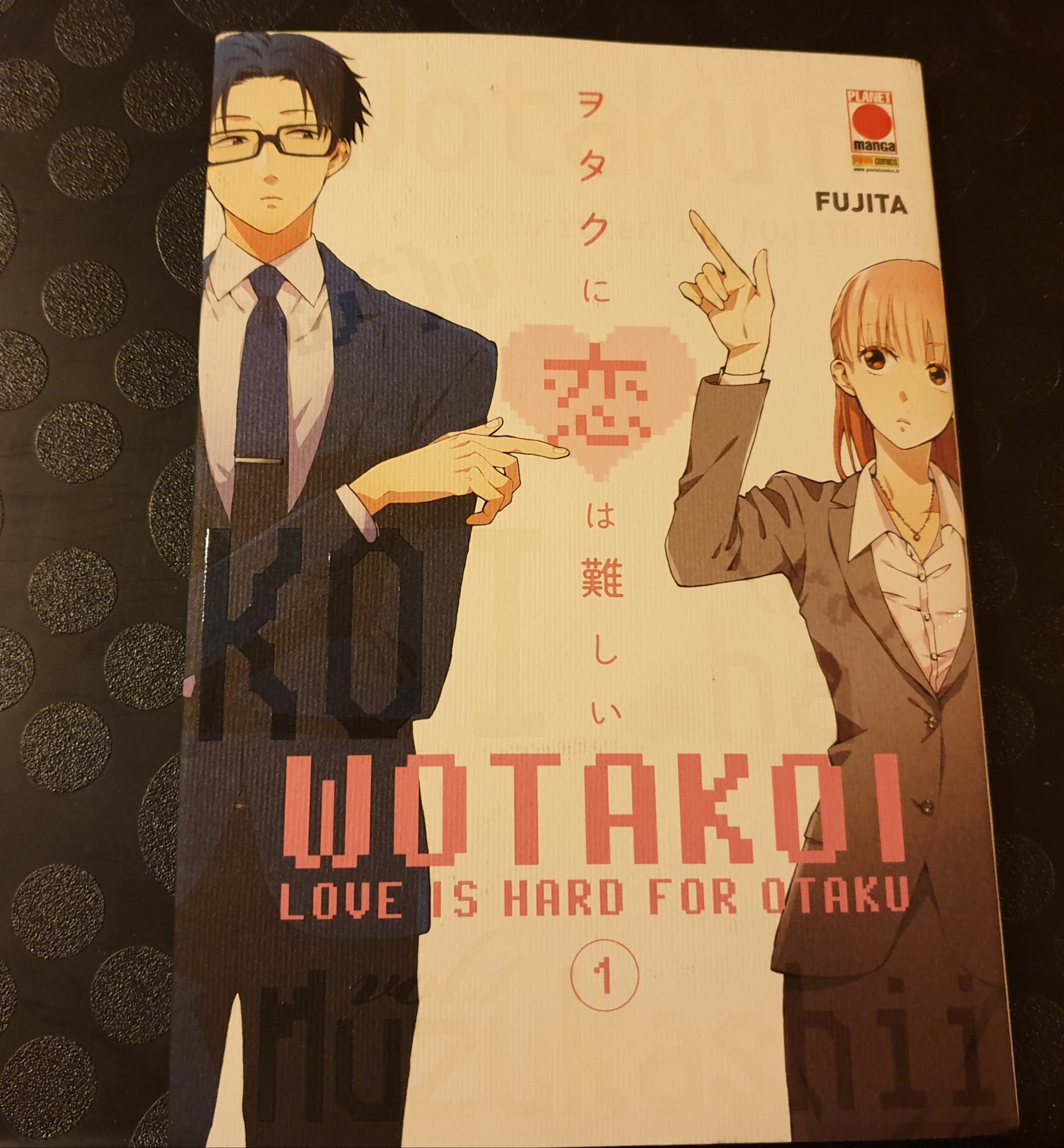 wotakoi love is hard for otaku 02 fujita wotakoi love is hard for otaku 02 fujita