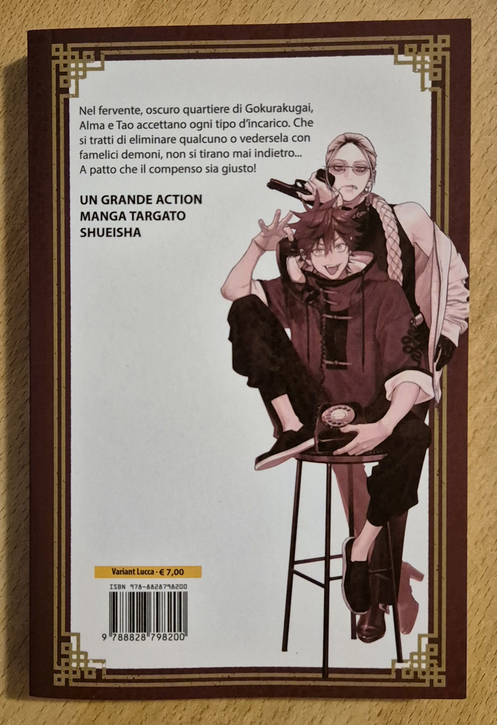 Gokurakugai prime impressioni per la nuova hit di Manga