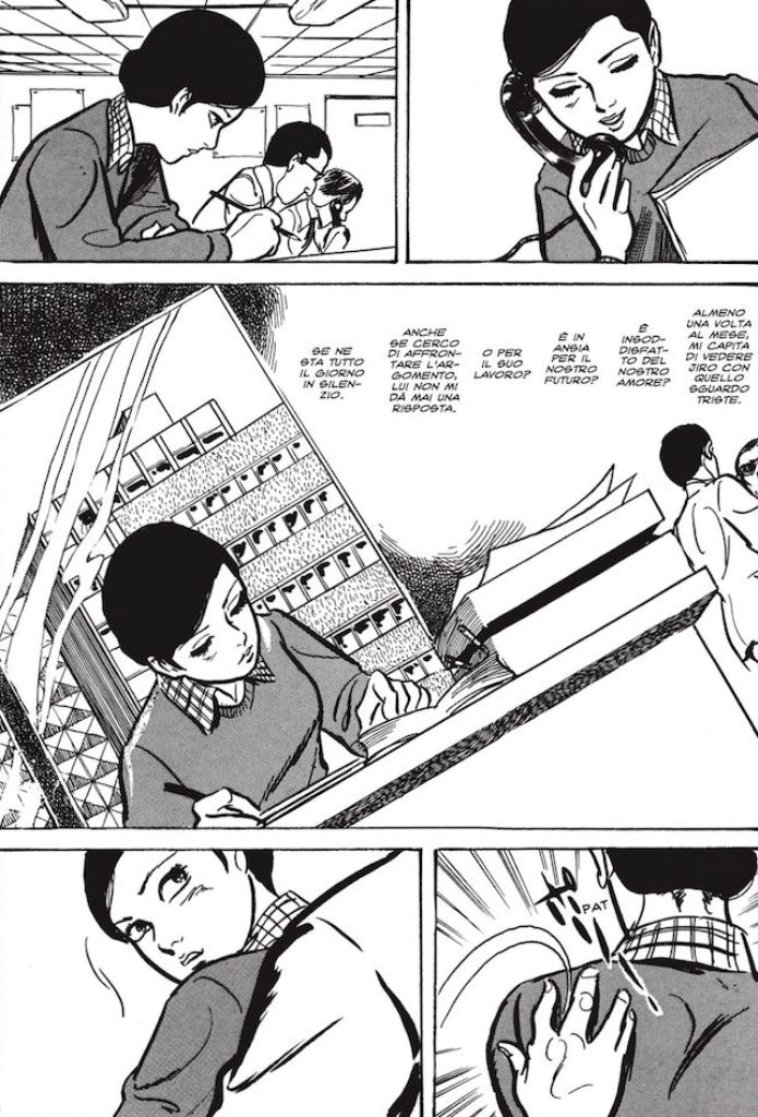 L Eta Della Convivenza Di Kazuo Kamimura Recensione Del Manga