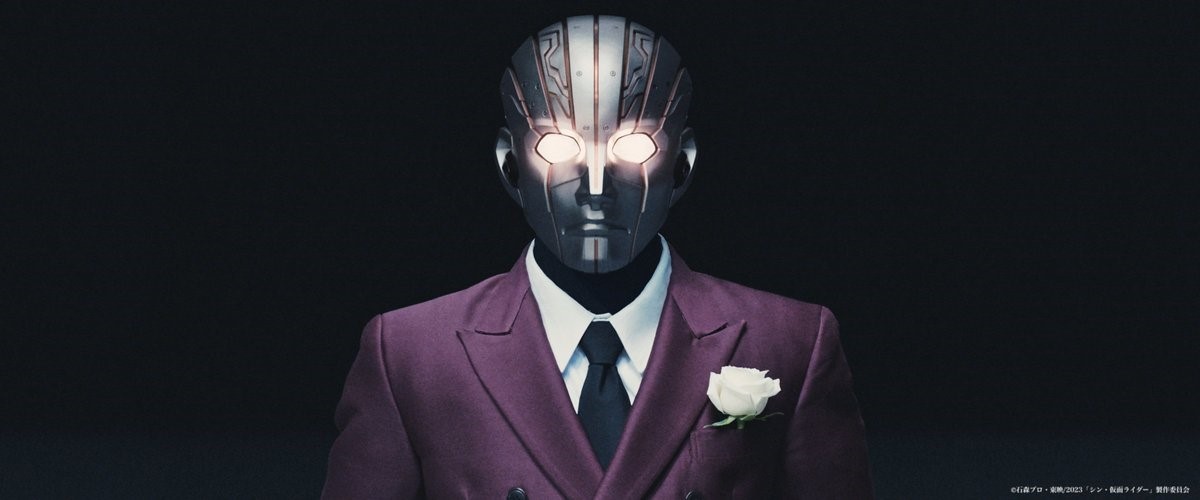 Shin Masked Rider: recensione del film di Hideaki Anno sull'iconico ...