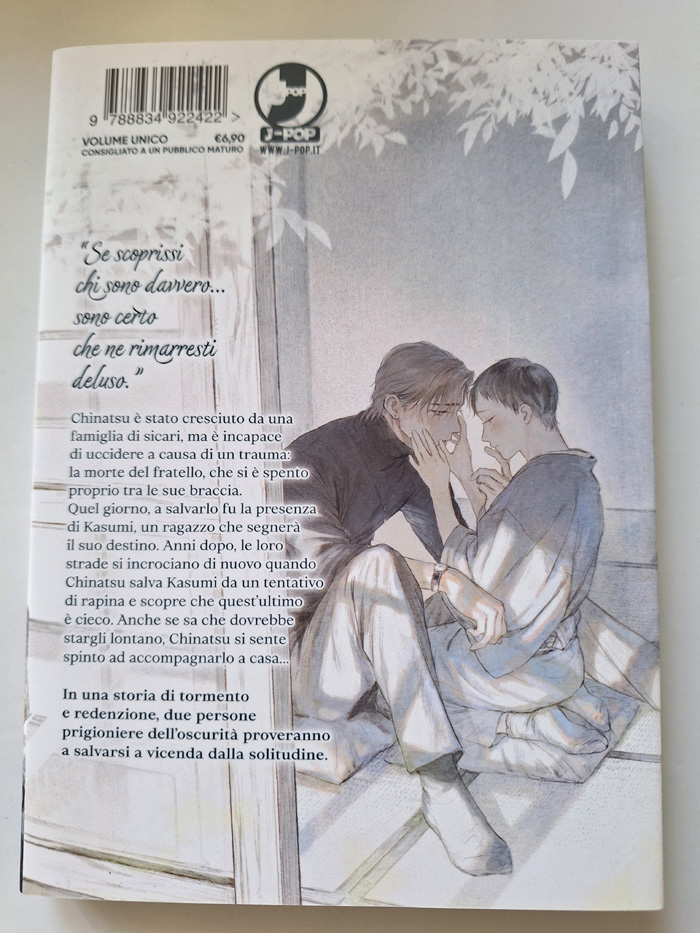 Manga 'Touching Your Night' – Boys-Love Geschichte Mit Exklusiver Sammelkarte, Ab 18 Jahren – Romantisch & Dramatisch