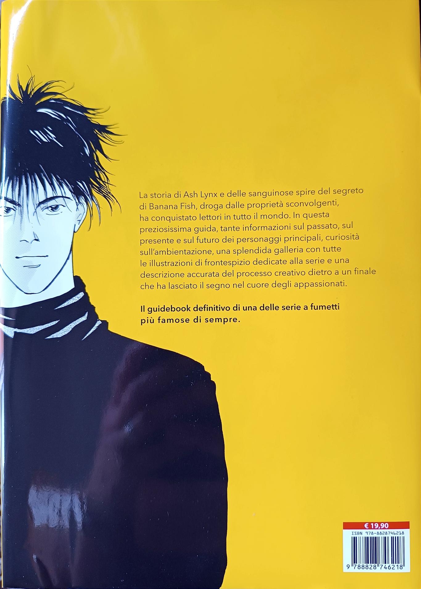 Yasha prime impressioni per il josei di Akimi Yoshida AnimeClick