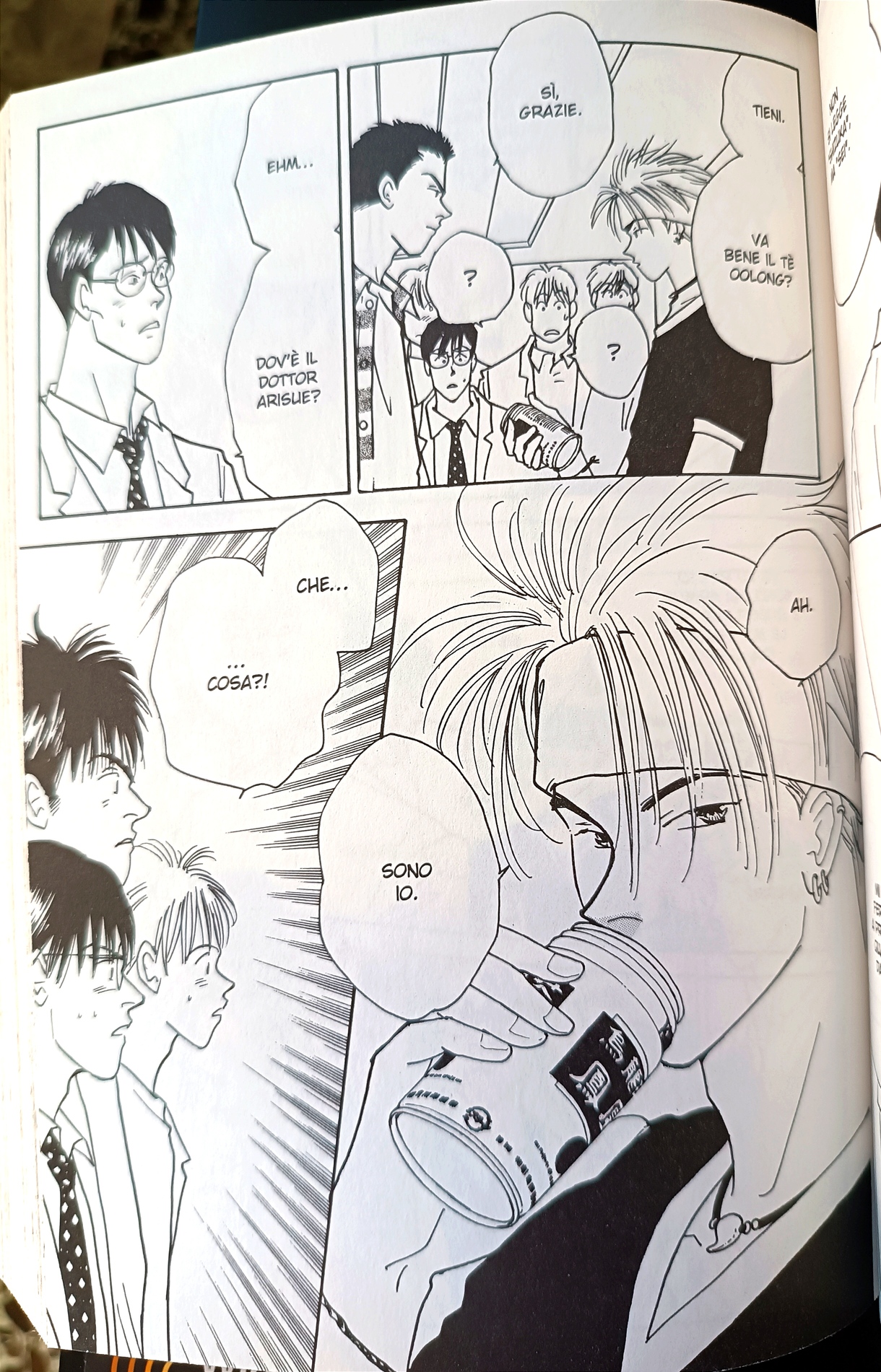 Yasha prime impressioni per il josei di Akimi Yoshida AnimeClick