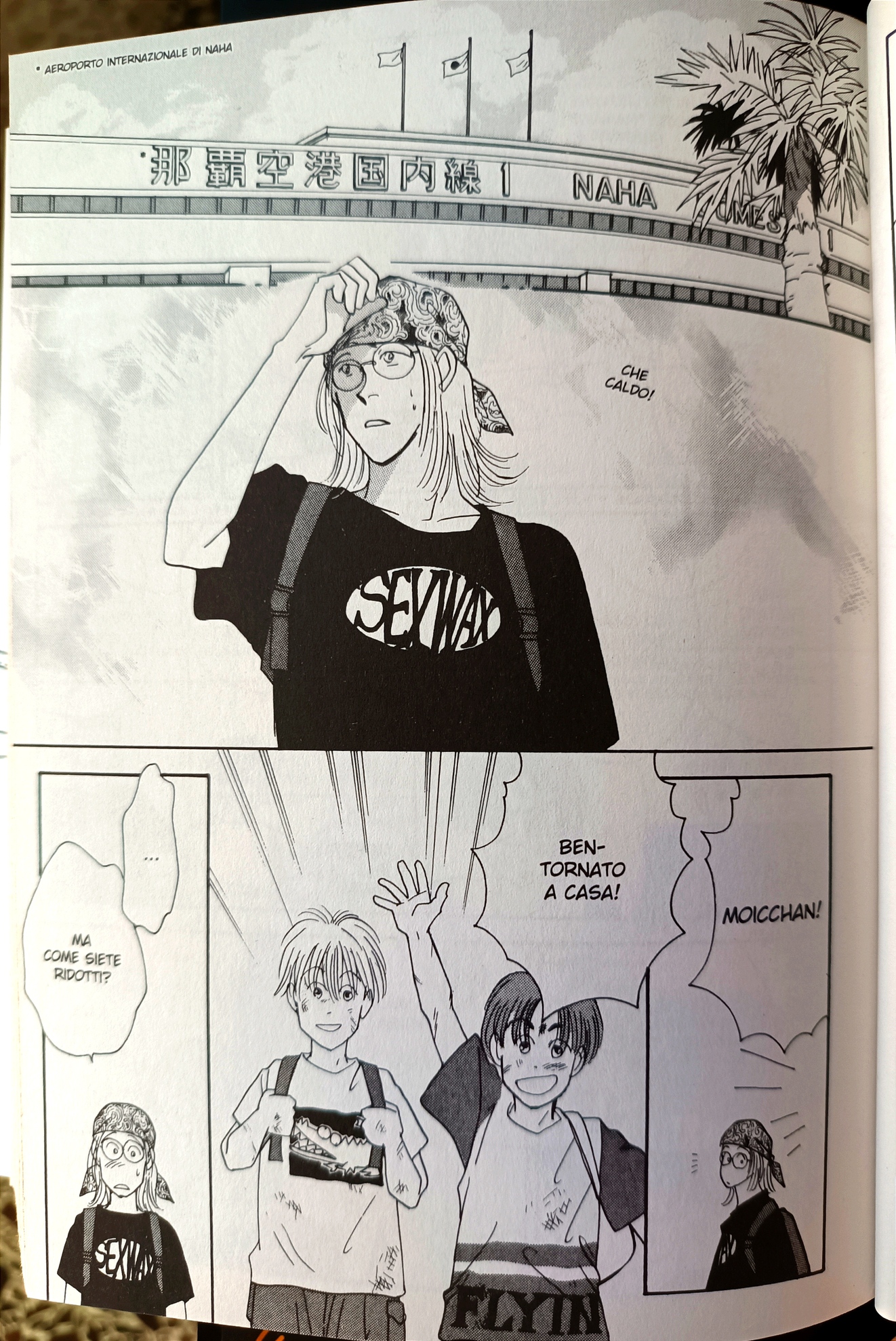 Yasha prime impressioni per il josei di Akimi Yoshida AnimeClick