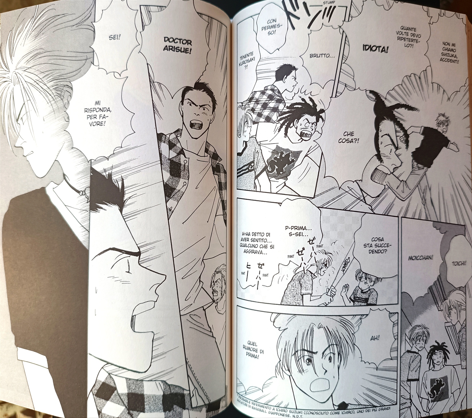 Yasha prime impressioni per il josei di Akimi Yoshida AnimeClick