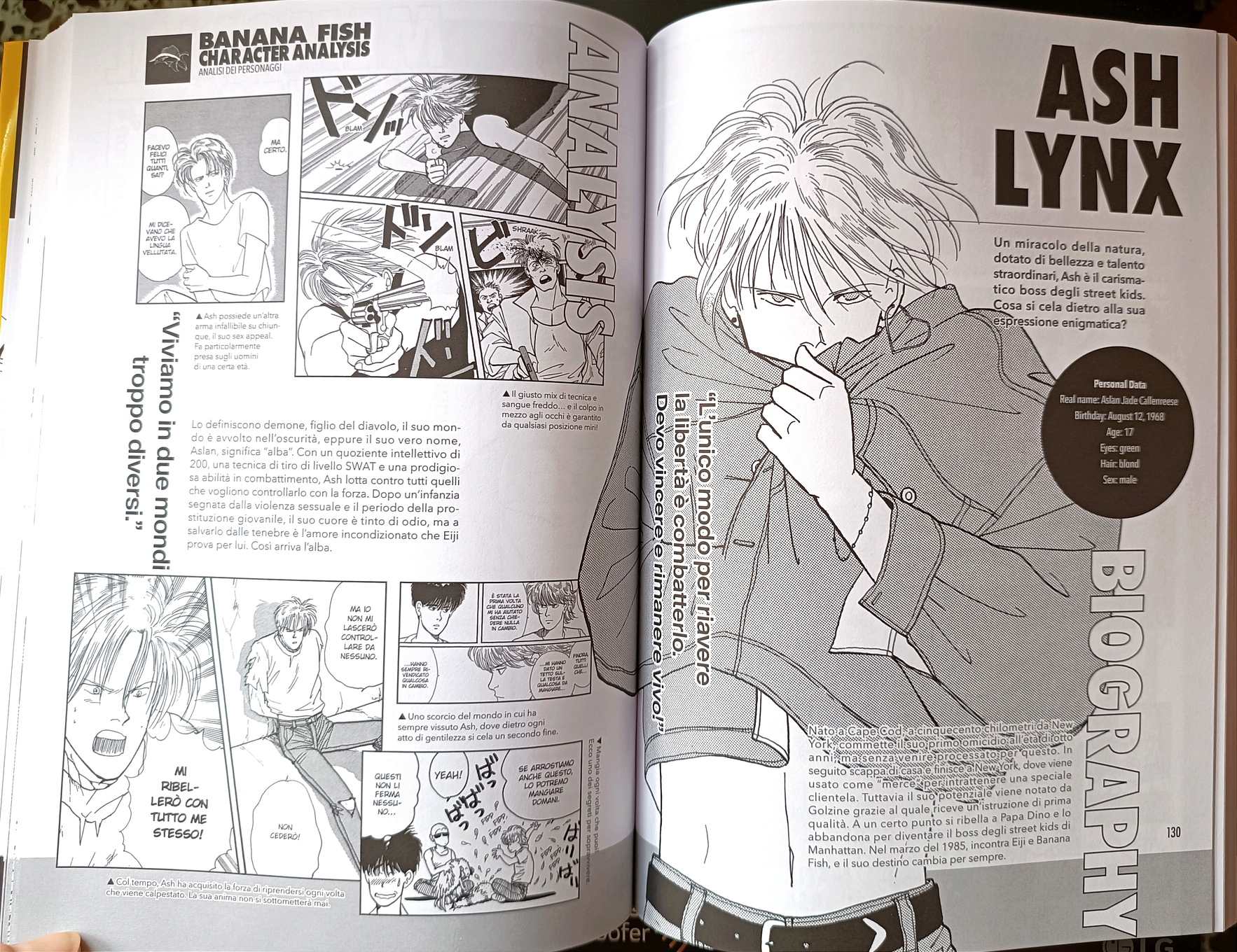 Yasha prime impressioni per il josei di Akimi Yoshida AnimeClick