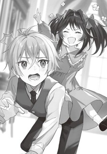 100-nichigo ni Shinu Akuyaku Reijou wa Mainichi ga Totemo Tanoshii.