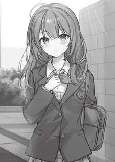 10-Nen Buri ni Saikai shita Kusogaki wa Seijun Bishoujo JK ni Seichou shiteita