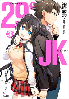 29 to JK