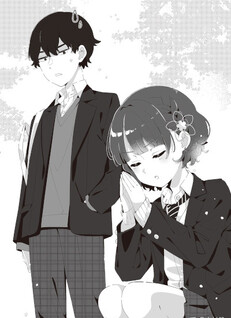 Dou ka Ore wo Hanatte Oitekure: Naze ka Bocchi no Owatta Koukou Seikatsu wo Kanojo ga Kaeyou to Shitekuru