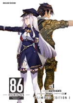 86 - Eighty-Six - Limited Edition 1 | AnimeClick.it