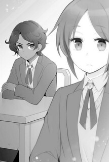 99-kai Danzaisareta Loop Reijou desu ga Konse wa "Chouzetsu Aisare Mode" desutte!? - Shin no Chikara ni Mezamete Hajimaru 100-kaime no Jinsei