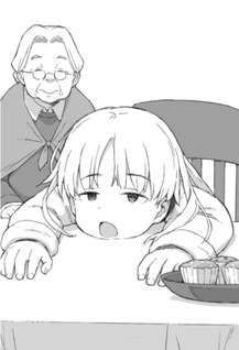 Ake no Sora no Kafka