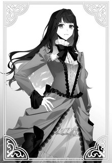 Akutou Ikka no Mana Musume, Tensei Saki mo Otome Game no Gokudou Reijou deshita. - Saijoukyuu Rank no Akuyaku-sama, Sono Dekiai wa Fuyou desu!