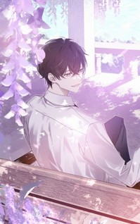 Akutou Ikka no Mana Musume, Tensei Saki mo Otome Game no Gokudou Reijou deshita. - Saijoukyuu Rank no Akuyaku-sama, Sono Dekiai wa Fuyou desu!