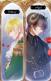 Akuyaku Reijou no Naka no Hito: Danzai sareta Tenseisha no Tame Usotsuki Heroine ni Fukushuu Itashimasu