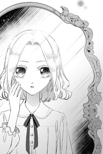 Akuyaku Reijou no Naka no Hito: Danzai sareta Tenseisha no Tame Usotsuki Heroine ni Fukushuu Itashimasu