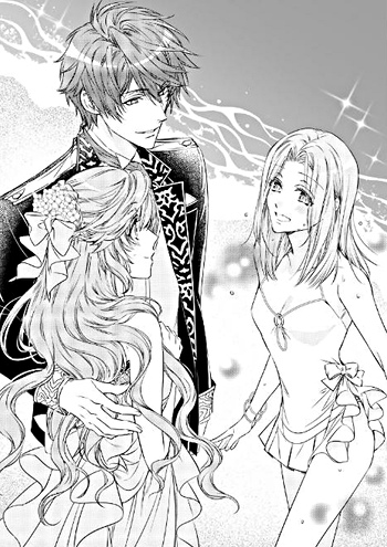 Jam Ouji