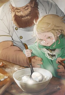 Anata no Oshiro no Kobito-san - Gohan Kudasai, Hatarakimasu