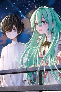 Ano Natsu ni Sasagu ai Kotoba