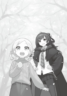 Aru Majo ga Shinu Made - Owari no Kotoba to Hajimari no Namida