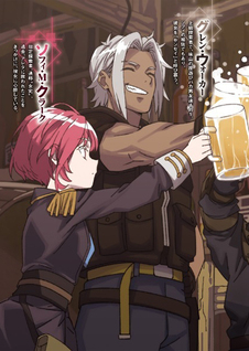 Bonjin Tansakusha no Tanoshii Gendai Dungeon Life