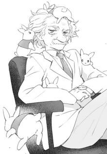 Class de Uiteru Urarakawa-san