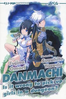 DanMachi (Novel)