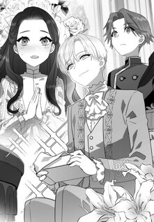 Danzaisareta Akuyaku Reijou wa, Gyakkou shite Kanpeki na Akujo wo Mezasu