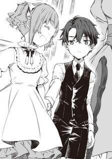 Dokushin Kizoku wa Isekai wo Ouka suru: Kekkon shinai Otoko no Yuuga na Ohitorisama Life