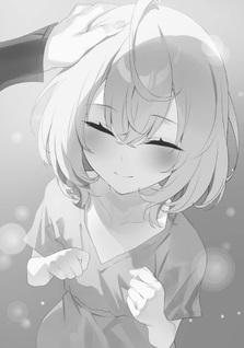 Dorei Kara no Kitai to Hyōka no Sei de Sakushu Dekinai no da ga