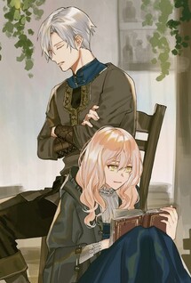 Doumo, Suki na hito ni Horegusuri wo Iraisareta Majo desu.