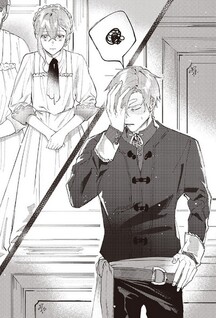 Doumo, Suki na hito ni Horegusuri wo Iraisareta Majo desu.